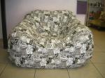 Fauteuil 